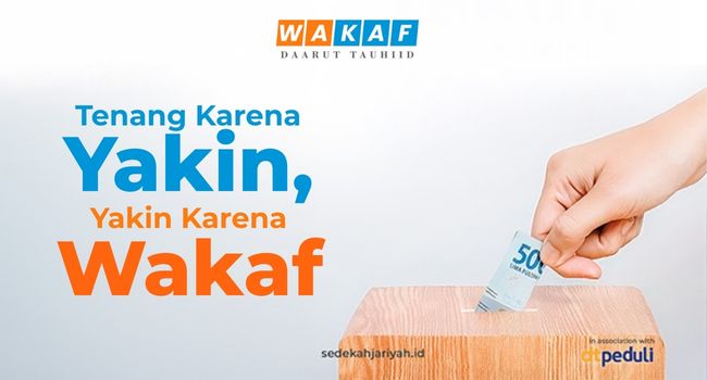 Banner Program Wakaf Produktif